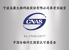 2016-image
